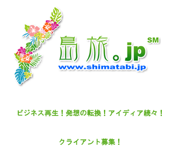 ����.JP�C���[�W